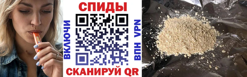БУТИРАТ Butirat  Остров 