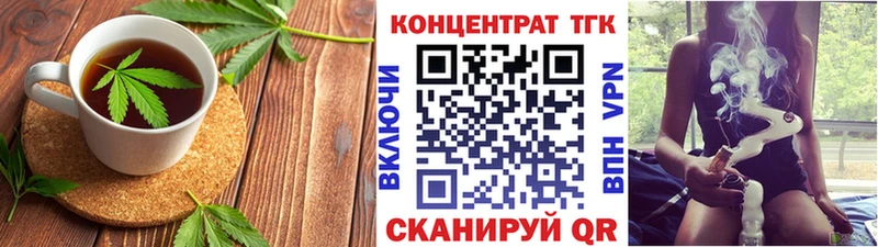 купить   Остров  Cannafood конопля 