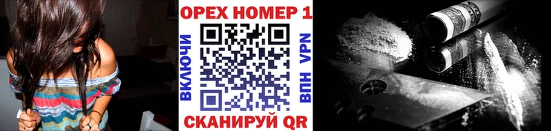 COCAIN Эквадор  Остров 