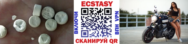 Ecstasy таблы  Остров 