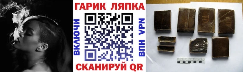 Гашиш убойный Остров