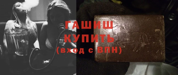 a pvp Армянск