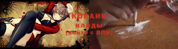 a pvp Армянск