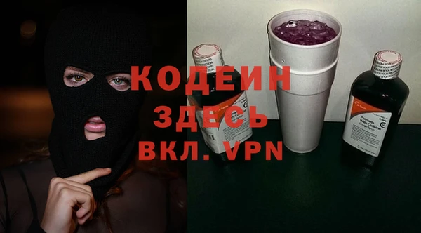 a pvp Армянск