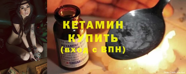a pvp Армянск