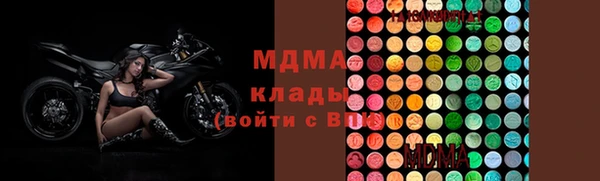 мефедрон VHQ Ладушкин