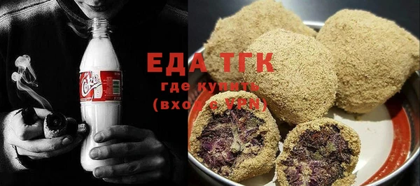 мефедрон мука Баксан