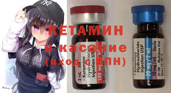 a pvp Армянск