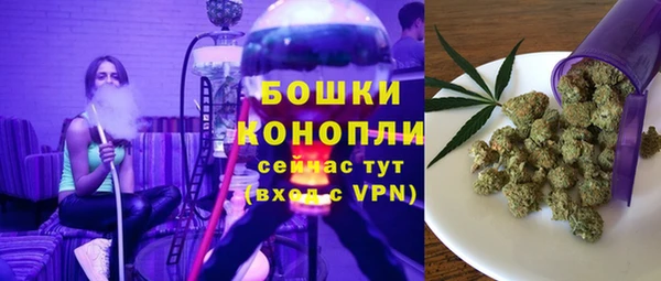 a pvp Армянск
