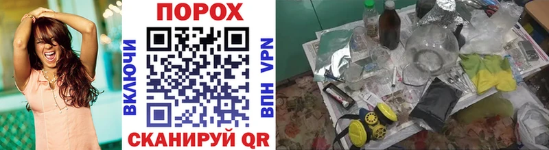 МЕТАМФЕТАМИН Methamphetamine  цена   Остров 
