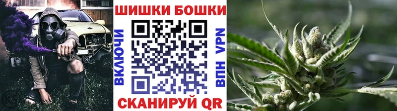 Шишки марихуана Ganja  сайты даркнета формула  Остров 